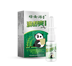 竹鹽鼻舒爽